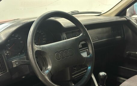 Audi 80, 1989 год, 249 900 рублей, 5 фотография