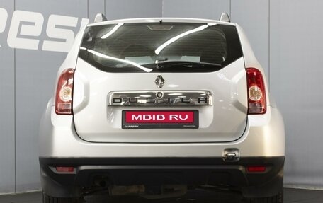 Renault Duster I рестайлинг, 2015 год, 940 000 рублей, 4 фотография