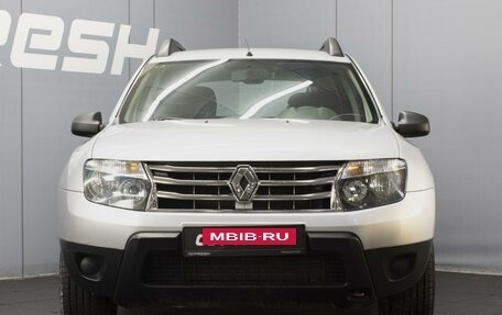 Renault Duster I рестайлинг, 2015 год, 940 000 рублей, 3 фотография