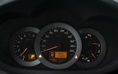 Toyota RAV4, 2011 год, 1 555 000 рублей, 15 фотография