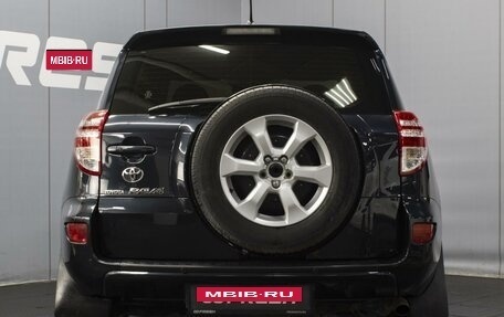 Toyota RAV4, 2011 год, 1 555 000 рублей, 4 фотография