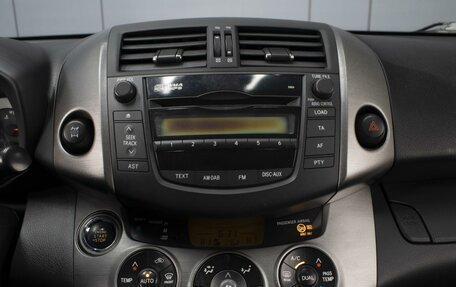 Toyota RAV4, 2011 год, 1 555 000 рублей, 16 фотография