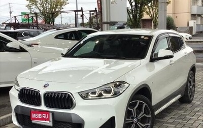 BMW X2, 2021 год, 1 850 000 рублей, 1 фотография