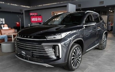 CheryExeed TXL, 2024 год, 3 600 000 рублей, 1 фотография