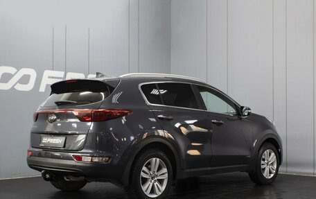 KIA Sportage IV рестайлинг, 2017 год, 1 840 000 рублей, 2 фотография