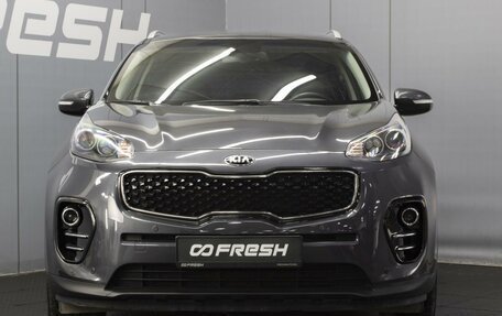 KIA Sportage IV рестайлинг, 2017 год, 1 840 000 рублей, 3 фотография