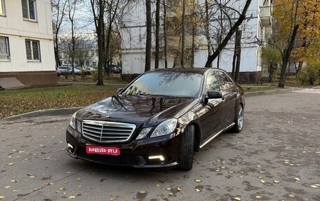 Mercedes-Benz E-Класс, 2010 год, 1 700 000 рублей, 1 фотография