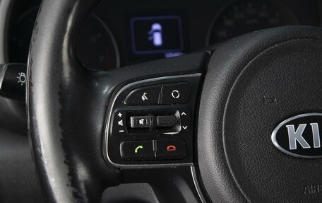 KIA Sportage IV рестайлинг, 2017 год, 1 840 000 рублей, 14 фотография