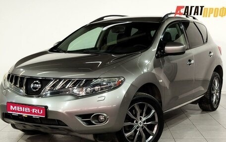 Nissan Murano, 2010 год, 1 100 000 рублей, 1 фотография