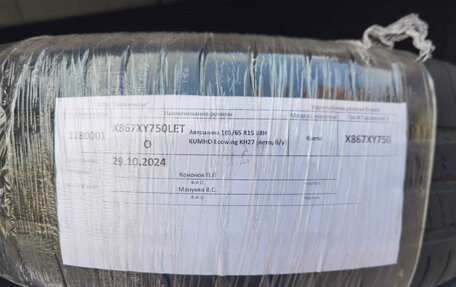 Hyundai Solaris II рестайлинг, 2019 год, 1 350 000 рублей, 20 фотография