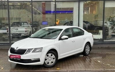 Skoda Octavia, 2018 год, 1 316 000 рублей, 1 фотография