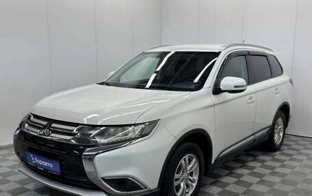 Mitsubishi Outlander III рестайлинг 3, 2016 год, 1 670 000 рублей, 1 фотография