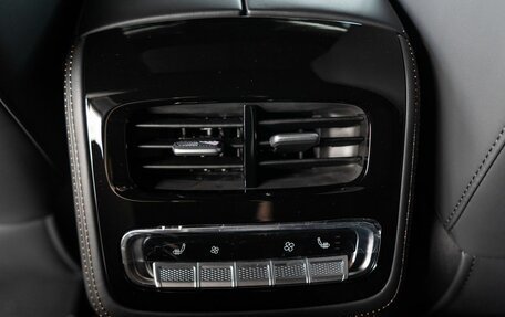 CheryExeed TXL, 2024 год, 3 600 000 рублей, 19 фотография