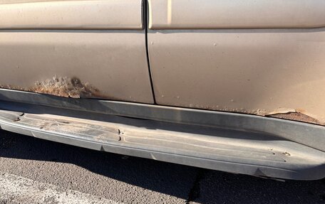 Chevrolet TrailBlazer II, 2005 год, 530 000 рублей, 6 фотография