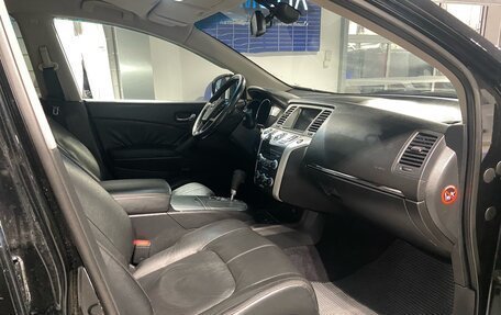 Nissan Murano, 2010 год, 950 000 рублей, 9 фотография