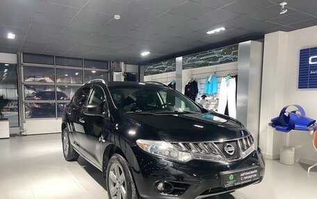 Nissan Murano, 2010 год, 950 000 рублей, 2 фотография