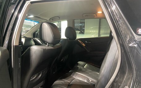 Nissan Murano, 2010 год, 950 000 рублей, 13 фотография