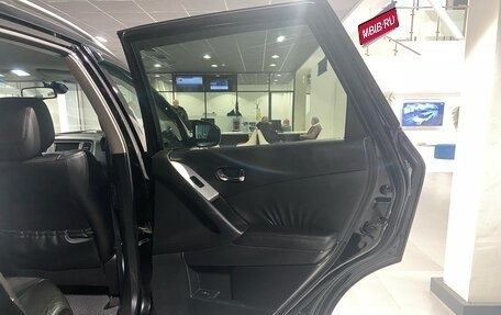 Nissan Murano, 2010 год, 950 000 рублей, 10 фотография