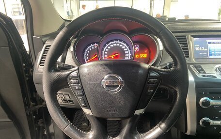 Nissan Murano, 2010 год, 950 000 рублей, 21 фотография