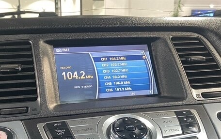 Nissan Murano, 2010 год, 950 000 рублей, 24 фотография