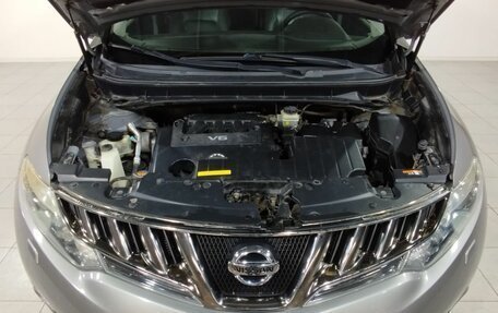 Nissan Murano, 2010 год, 1 100 000 рублей, 11 фотография