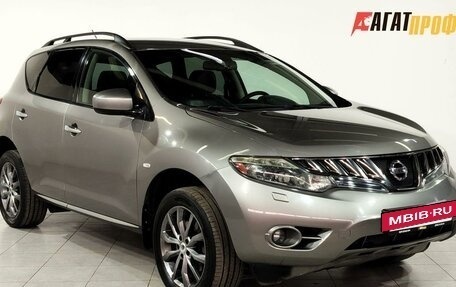 Nissan Murano, 2010 год, 1 100 000 рублей, 3 фотография