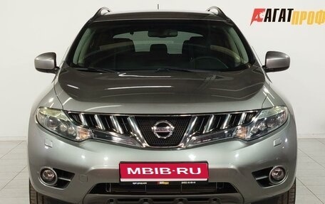 Nissan Murano, 2010 год, 1 100 000 рублей, 2 фотография