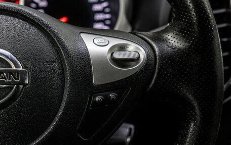 Nissan Juke II, 2012 год, 980 000 рублей, 19 фотография