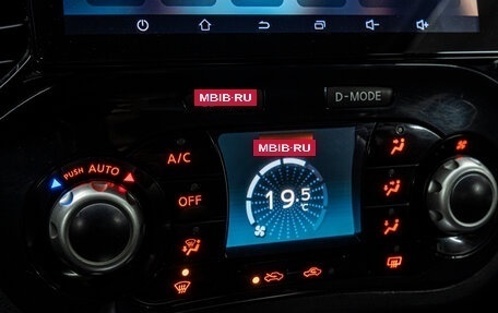 Nissan Juke II, 2012 год, 980 000 рублей, 23 фотография