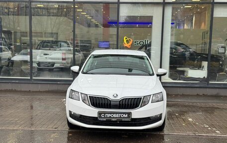 Skoda Octavia, 2018 год, 1 316 000 рублей, 2 фотография
