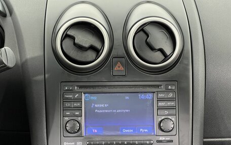 Nissan Qashqai, 2010 год, 1 120 000 рублей, 17 фотография