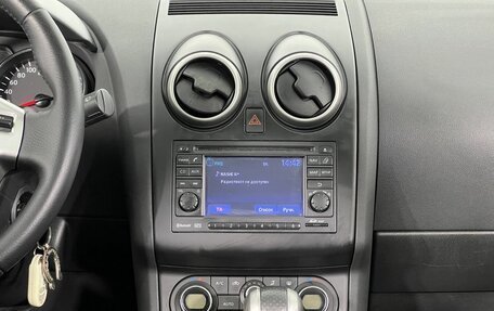 Nissan Qashqai, 2010 год, 1 120 000 рублей, 16 фотография