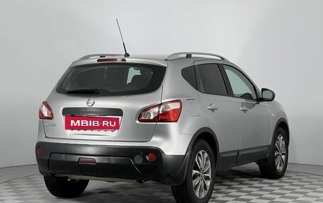 Nissan Qashqai, 2010 год, 1 120 000 рублей, 5 фотография