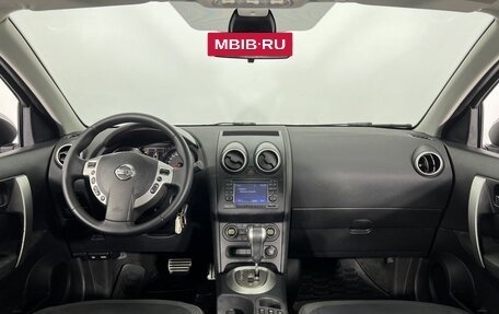 Nissan Qashqai, 2010 год, 1 120 000 рублей, 15 фотография