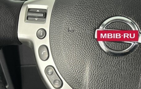 Nissan Qashqai, 2010 год, 1 120 000 рублей, 23 фотография