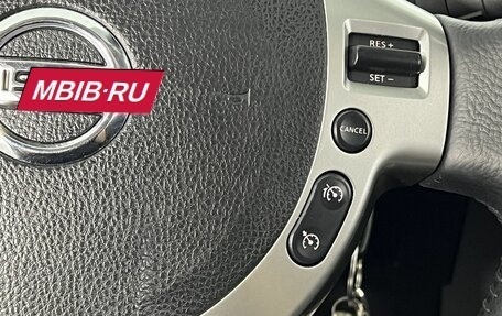 Nissan Qashqai, 2010 год, 1 120 000 рублей, 24 фотография