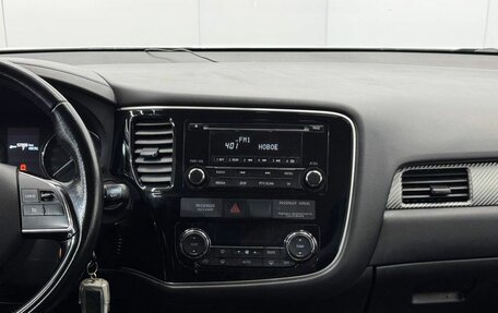 Mitsubishi Outlander III рестайлинг 3, 2016 год, 1 670 000 рублей, 13 фотография