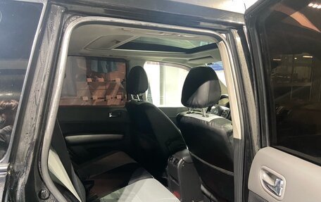 Nissan X-Trail, 2008 год, 990 000 рублей, 11 фотография