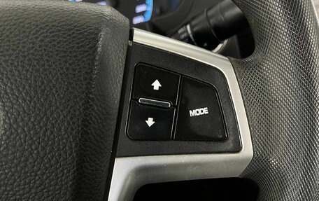 Lifan Solano II, 2018 год, 600 000 рублей, 16 фотография