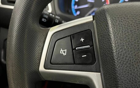 Lifan Solano II, 2018 год, 600 000 рублей, 15 фотография