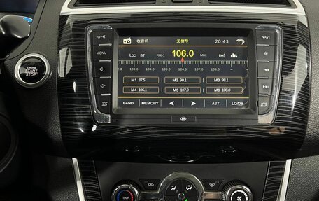 Lifan Solano II, 2018 год, 600 000 рублей, 23 фотография