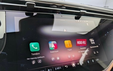 Mercedes-Benz E-Класс, 2025 год, 10 200 000 рублей, 17 фотография