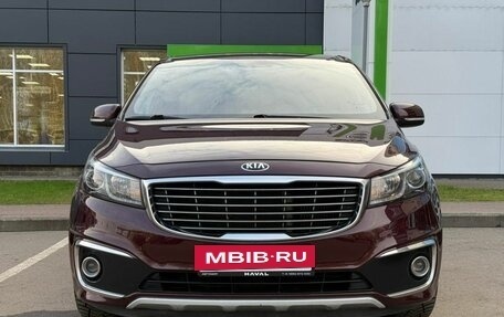 KIA Carnival III, 2015 год, 2 260 000 рублей, 2 фотография