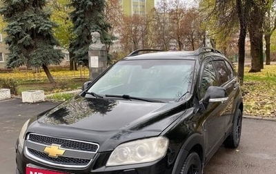 Chevrolet Captiva I, 2007 год, 900 000 рублей, 1 фотография
