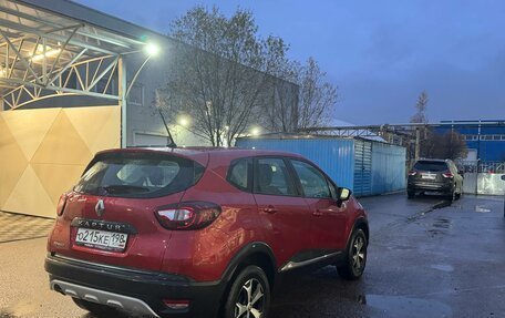 Renault Kaptur I рестайлинг, 2020 год, 1 549 000 рублей, 6 фотография