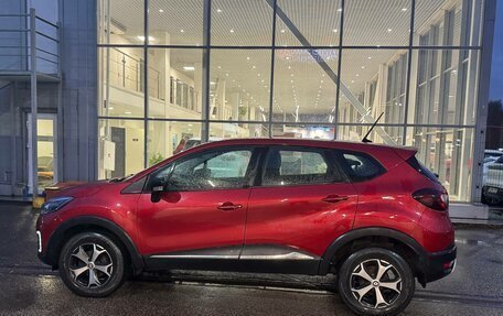 Renault Kaptur I рестайлинг, 2020 год, 1 549 000 рублей, 4 фотография