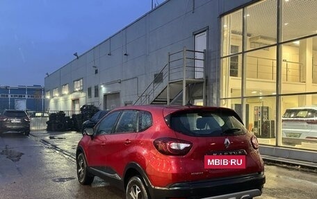 Renault Kaptur I рестайлинг, 2020 год, 1 549 000 рублей, 8 фотография