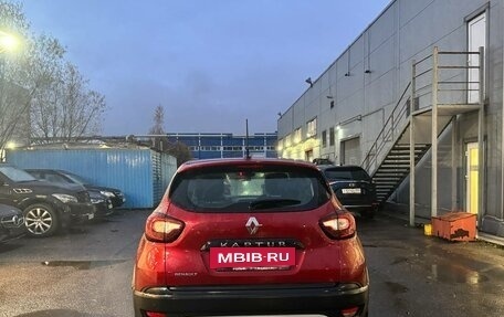 Renault Kaptur I рестайлинг, 2020 год, 1 549 000 рублей, 7 фотография