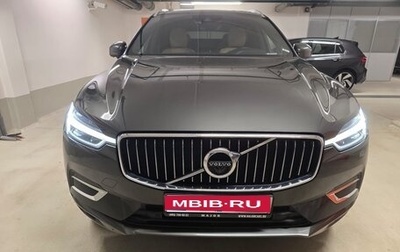 Volvo XC60 II, 2018 год, 3 500 000 рублей, 1 фотография