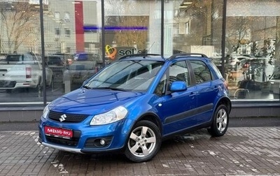 Suzuki SX4 II рестайлинг, 2011 год, 957 000 рублей, 1 фотография